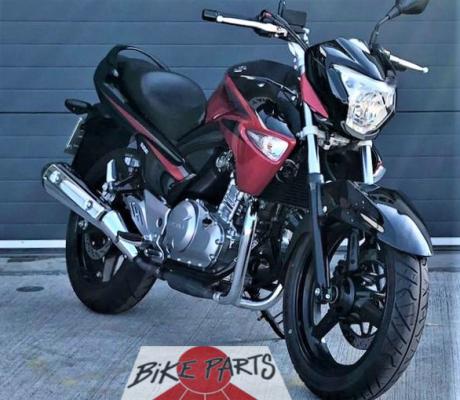 te koop : SUZUKI INAZUMA 250 van 2017, slechts 1451km, 1j gar.