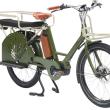 Longtail fiets Achielle Longtail, transportfiets van Belgische makelij, helemaal naar uw wensen aan te passen en te personaliseren!
