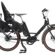 Longtail fiets Achielle Longtail, transportfiets van Belgische makelij, helemaal naar uw wensen aan te passen en te personaliseren!