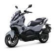 SYM ADX125 NARDO GREY